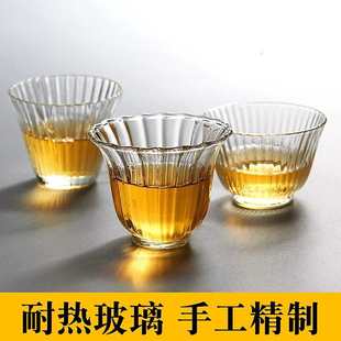 锤纹玻璃品茗杯条纹茶杯透明耐热小酒杯茶杯家用个人功夫茶具 日式