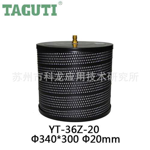 TAGUTIYT-过Z-线丝YT-36Z-2切割滤芯慢丝滤器汉奇水箱中走滤芯H走