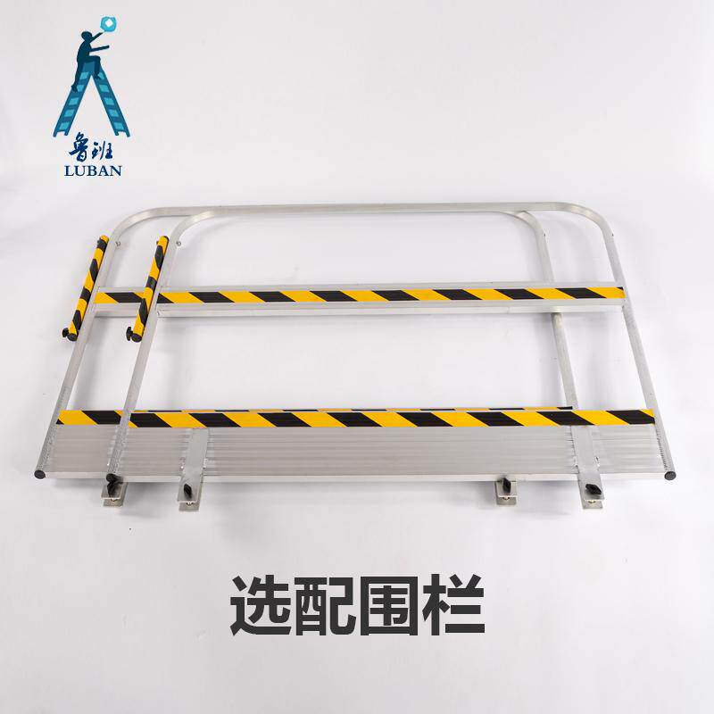 装修脚手凳室内家用洗车铝合金折叠梯子便携马ke3c台