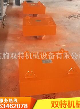 供 应RRCYB-5，CYB列悬挂式永磁除铁器强磁输送料悬挂用式永磁系