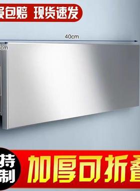 一层厨房不锈钢折切壁挂收理纳整墙上架打孔上墙置QOC物叠架家用