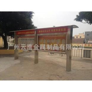 专业生产不锈钢小区户外宣传栏学校广告栏公交车灯箱