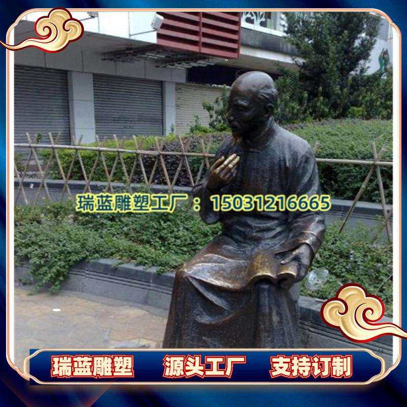 人物铸铜雕塑制造商业街人像铜雕 铸铁仿铜广场铜雕像艺术品摆件