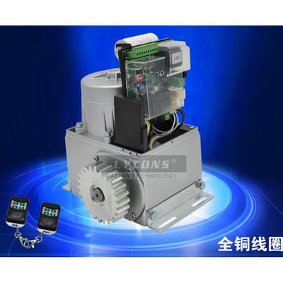 莱臣门控科技LYCONS平移门机LTM750庭院门平移趟门电机自动门