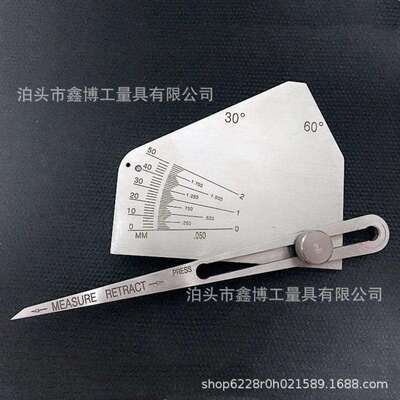 不锈钢角焊缝规HG014焊缝检验尺斜角焊点测量角度规60度角MEASURE