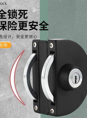 新款直销无框玻璃门锁免开孔商铺门办公室插销地锁黑色单双开门锁
