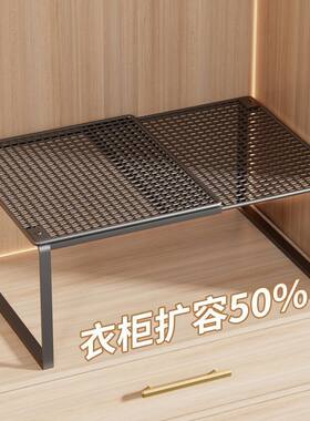 衣柜收纳分层架隔板衣整体橱柜子隔层鞋柜分隔伸缩宿舍置物架隔断