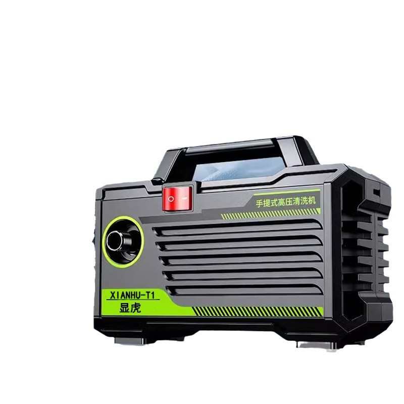 家用高压洗车机220v3000瓦大功率全包裹防水设计清洗机