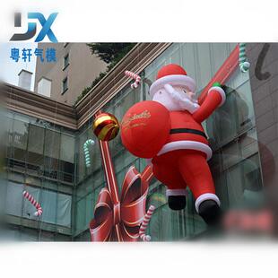 充气圣诞雪人气模圣诞老人爬墙活动装饰模型圣诞节展示卡通道具