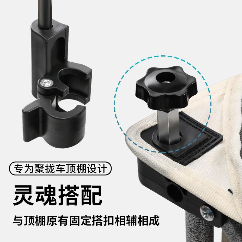 户外露营车营地车拖斗车用顶棚加装配件套装适合北欢珠穆朗玛