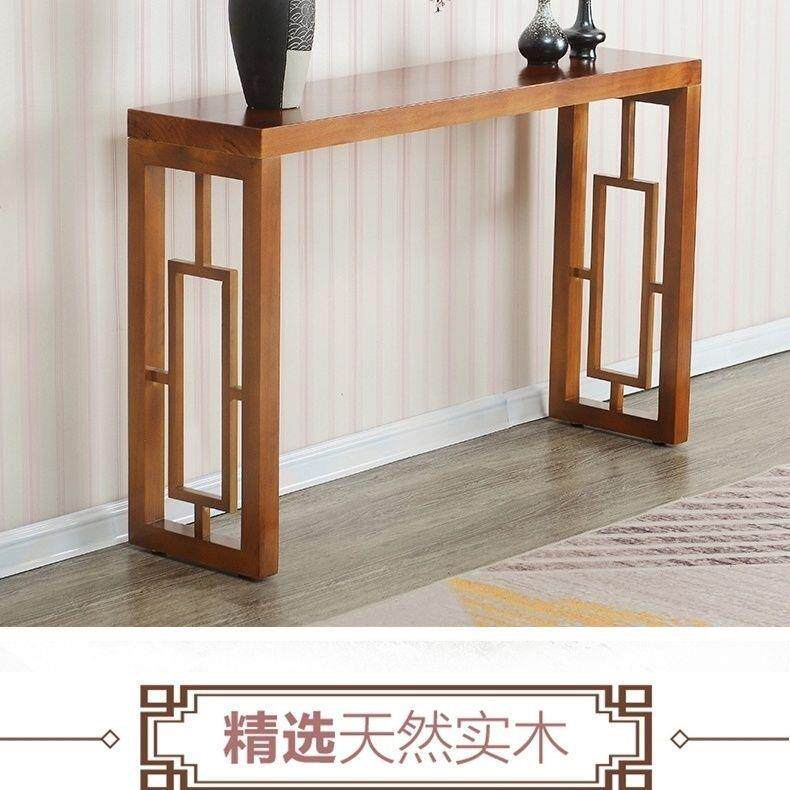 新式案实408木玄关台门厅玄关柜条案条几供关桌香玄边桌端景台中