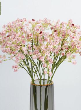 婚庆支满天星仿真花手捧假花室内茶花摆件装饰仿真满天星
