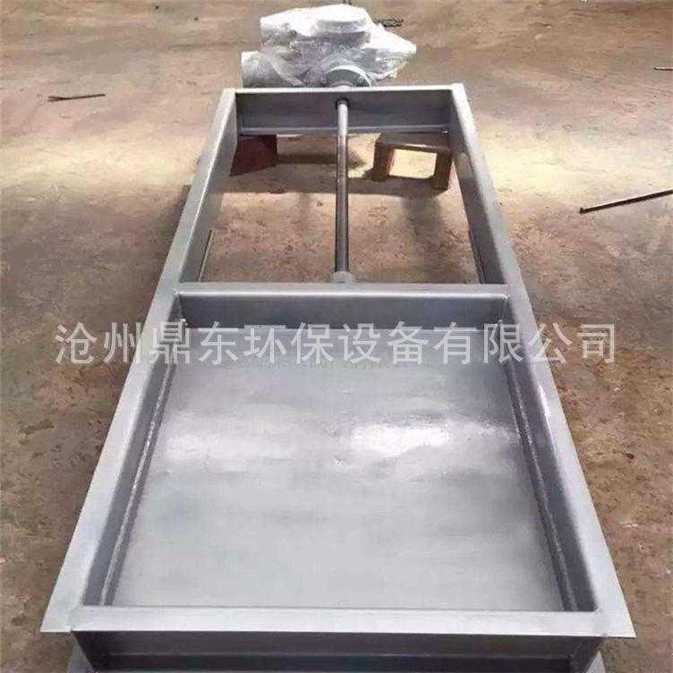圆形插板阀电动闸板阀电动卸灰阀闸阀螺旋碳钢插板阀