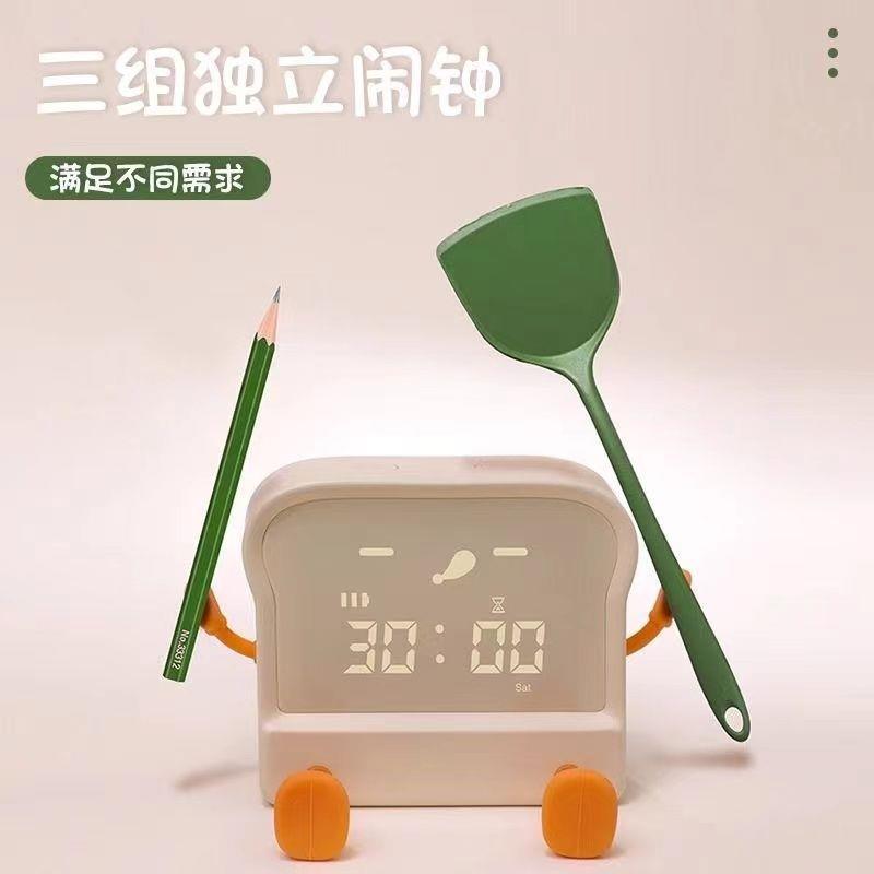 吐司可智能小闹钟AHE充电可计爱时桌面七彩能多功时学生闹钟钟