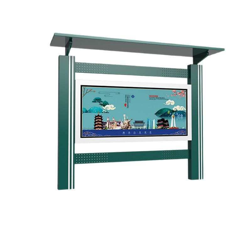 仿古宣传栏户外不锈钢公告栏公示栏社区信息广告牌铁艺烤漆展示架