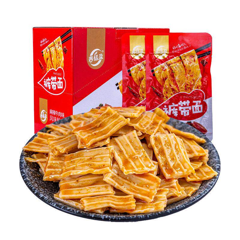 速发现货裤带面春福盈裤带面粉皮凉皮面筋网红怀旧麻辣休闲宿舍解
