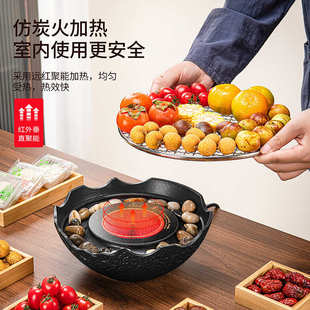 围炉煮茶系列电陶炉茶具套装 新中式 可家用会客商务礼品果盘可代发