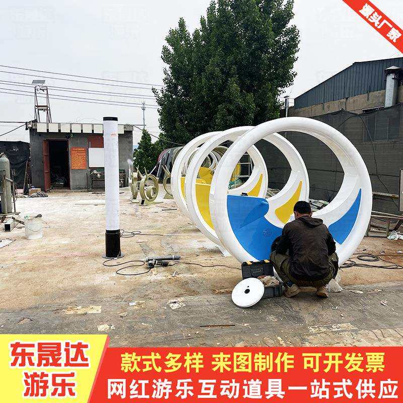 网红户外玩水打卡项目 儿童亲子游戏喷泉自行车 互动脚蹬喷水装置