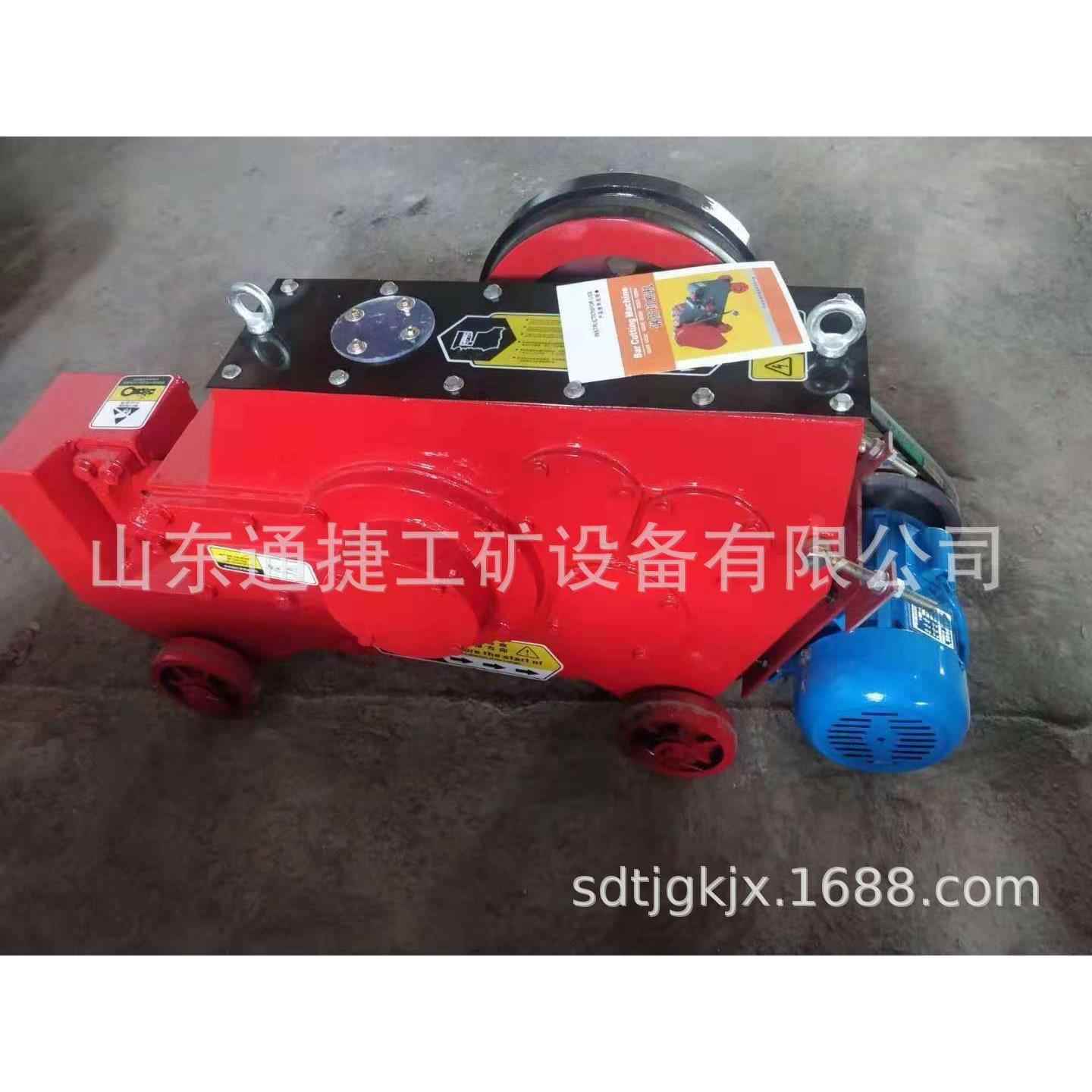 GQ04钢筋切断机GQ0钢筋BMB切断机旧废钢筋切断机540型钢筋切断机