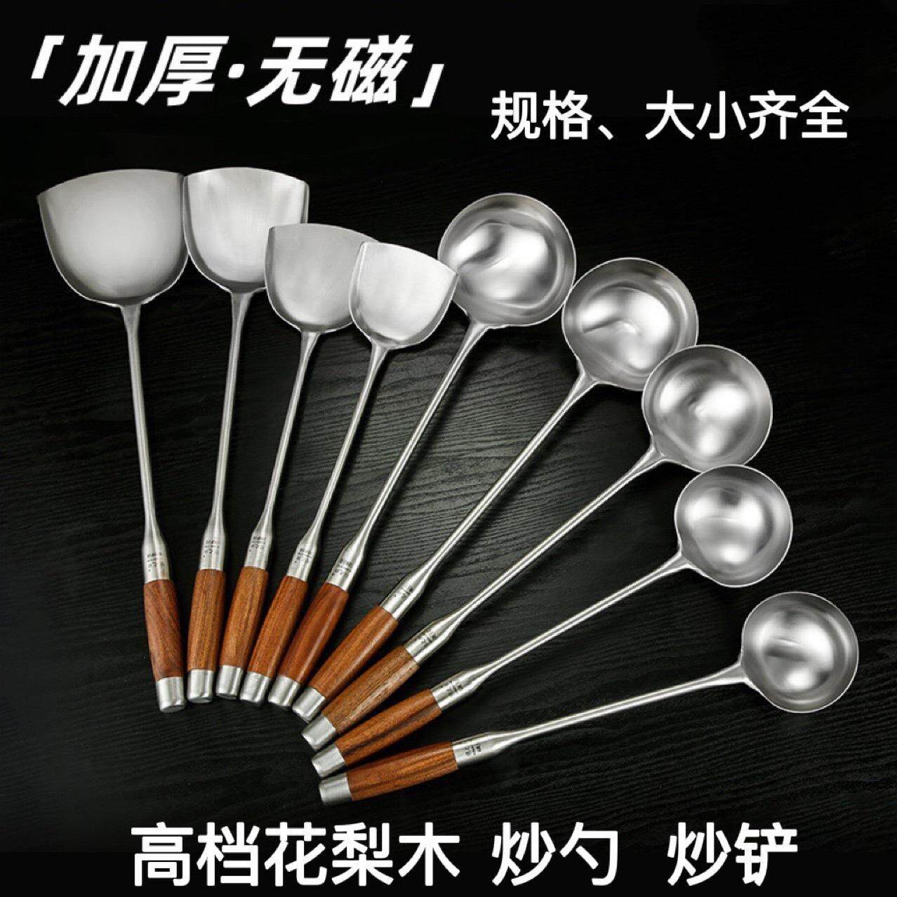 黄铜长柄炒勺纯铜汤勺蛋饺勺铸铜酒店厨师炒勺锻打铜勺铜锅铲菜铲