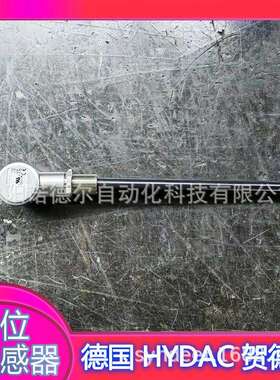 ENS218-5-0520-000-K贺德克hydac电子液位开关ENS218-5-070-