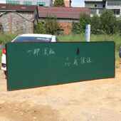 1教.2 学校单面磁LX磁性教性绿板白板亚教光室大黑磁板 4米学挂式