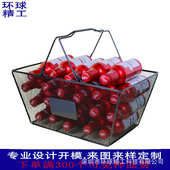 商场手提购物篮大号手 提购物篮购物框便利店篮子厂家直发