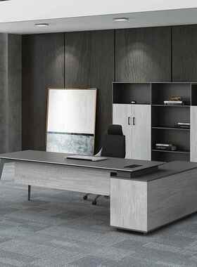 老板桌单办人办公桌简约代现主管办工公室裁桌椅组RECO-BT-合家具