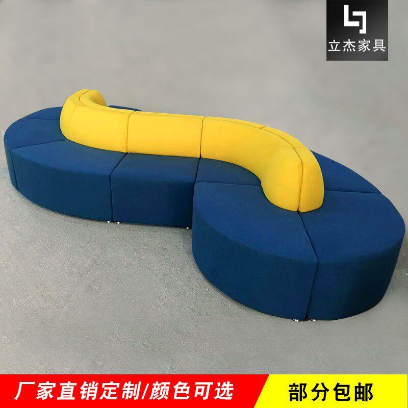 休闲沙发银行医院学校图书馆商场公接待室现S形布艺沙发公共
