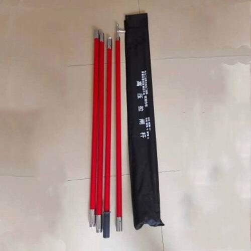 玻璃钢伸缩拉杆电工防雨型高压拉闸杆ZF010523电力开关操作杆