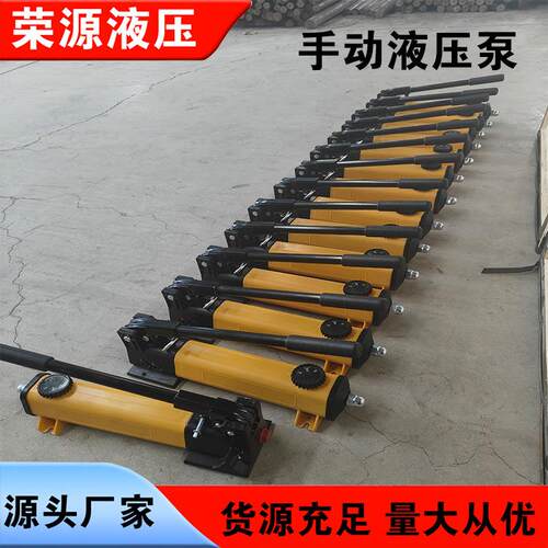 液压手泵YXRTSB动-1油泵YSB-2双油路YSB-S矿2用轻型工厂发高货压