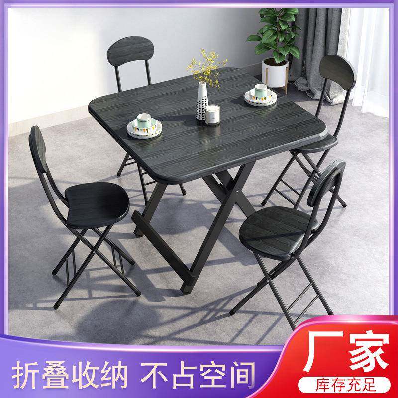 ~牌桌方桌4人6歺卓餐桌小户型60×60方桌折叠餐枱80乘80面板