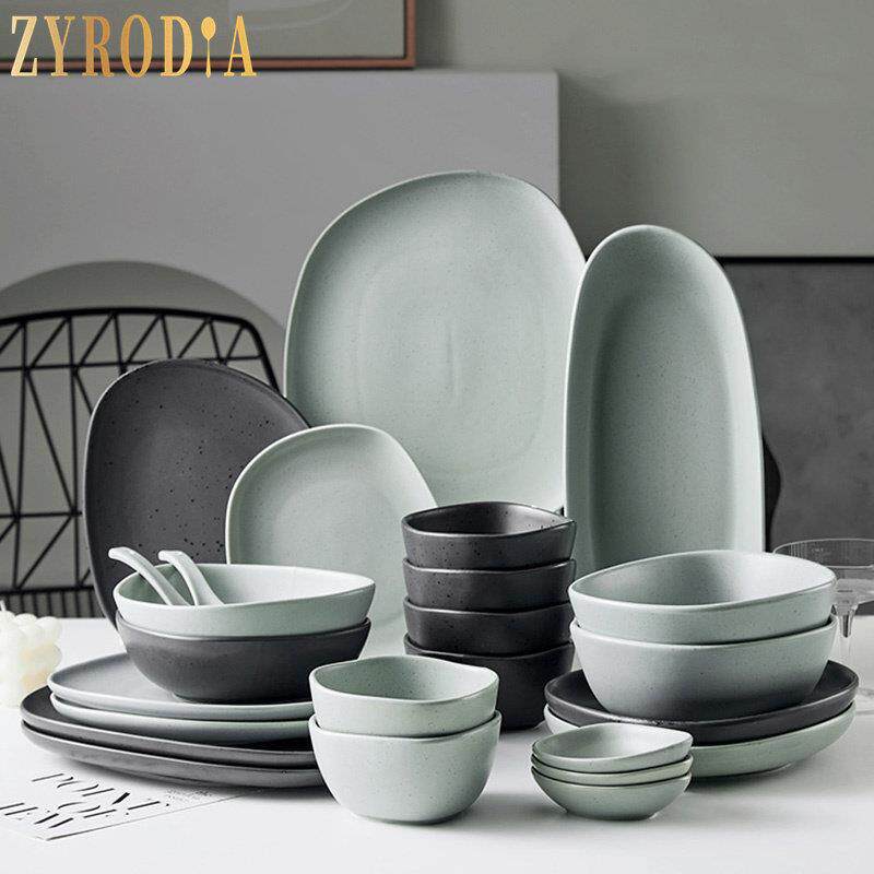 ZYRODIA 北欧风简约餐具套装陶瓷家用异形不规则乔迁送礼轻奢碗碟