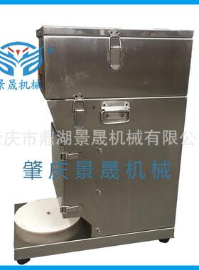 定金工厂供应 寿司机 自动寿司饭团成型机 抓饭机寿司模具