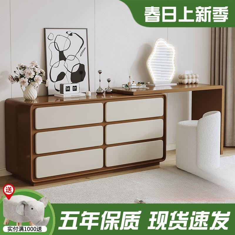 中古梳妆台斗柜一体卧室简约现代复古化妆柜伸缩转角梳妆台实木