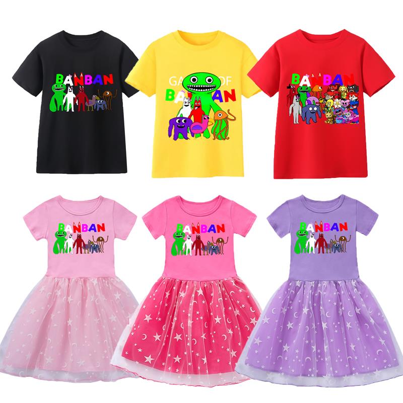 班班幼儿园衣服套装男童女孩短袖t恤裙蓬蓬纱裙女童服装夏季儿童