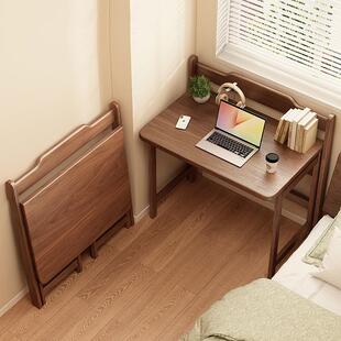 实木折叠书桌小户型学习桌学生家用卧室电脑桌床边写字桌子工作台