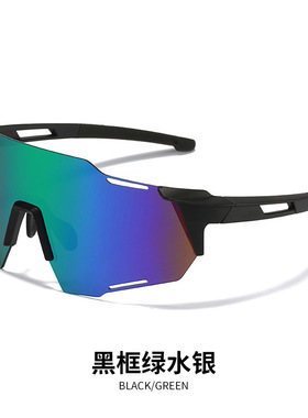 sunglasses自行车护目镜太阳眼镜