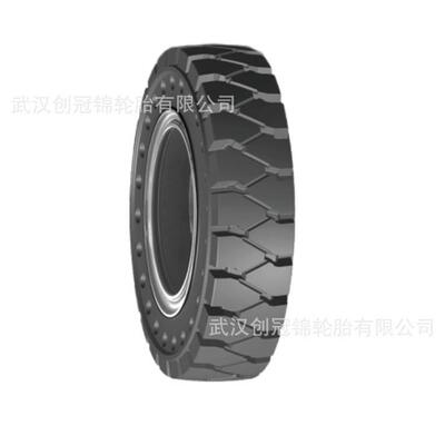 朝阳轮胎 21X8-9(200/75-9)GHT01(S)花纹 朝阳叉车实心轮胎