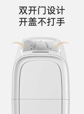 洁安惠时尚智厅能感应自动套所袋电垃圾桶家用厕客6718 671动窄缝