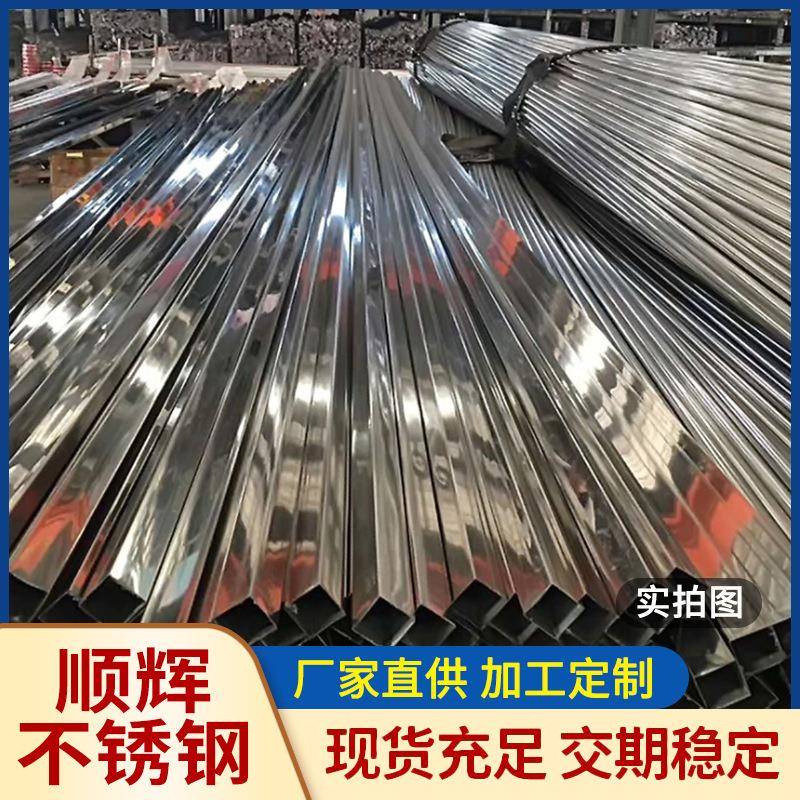 316不锈钢装饰方管厂家直销304不锈钢装饰方管201不锈钢装饰方管