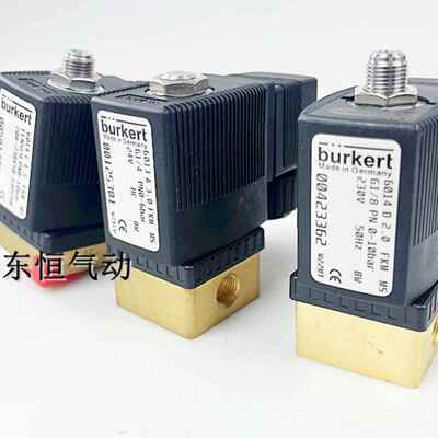 burkert宝德电磁阀5281 6213 6014 6013 5404 0330C 0124T 6213EV