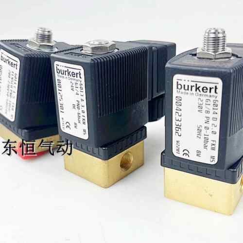burkert宝德电磁阀5281 6213 6014 6013 5404 0330C 0124T 6213EV