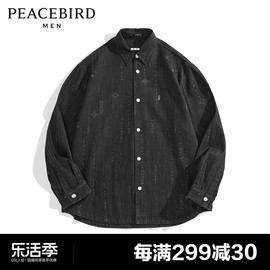 商场同款太平鸟男装衬衫24夏外穿式提花牛仔 B1CHE2125