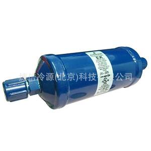 EK5EK305艾默生0EMERSLZU3ON干燥过滤器焊S口/螺纹口