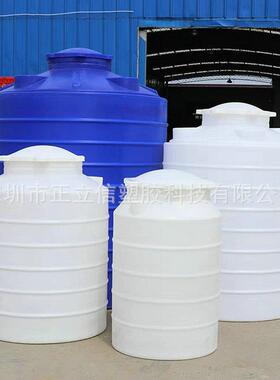 供应加厚森林消防用2吨白色水箱 2000升家用储水桶