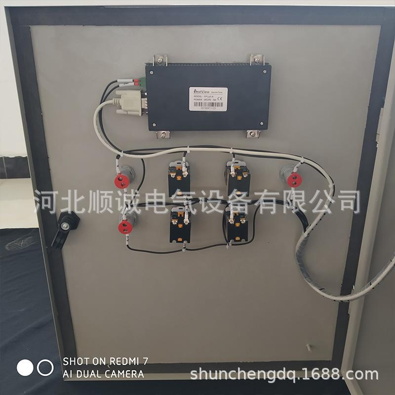 供应PPC64-8除尘控制柜 配电箱机柜 除尘控制系统PLC电气机箱设备