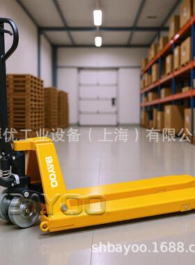 BAYOO拜优 5吨手动液压搬运车 电动液压搬运车 小型电动托盘叉车