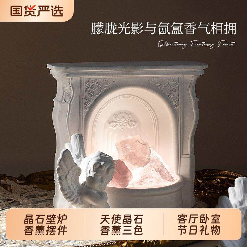 节礼物法式复古壁炉扩香石香薰无火礼盒生日小夜灯摆件高级感氛围