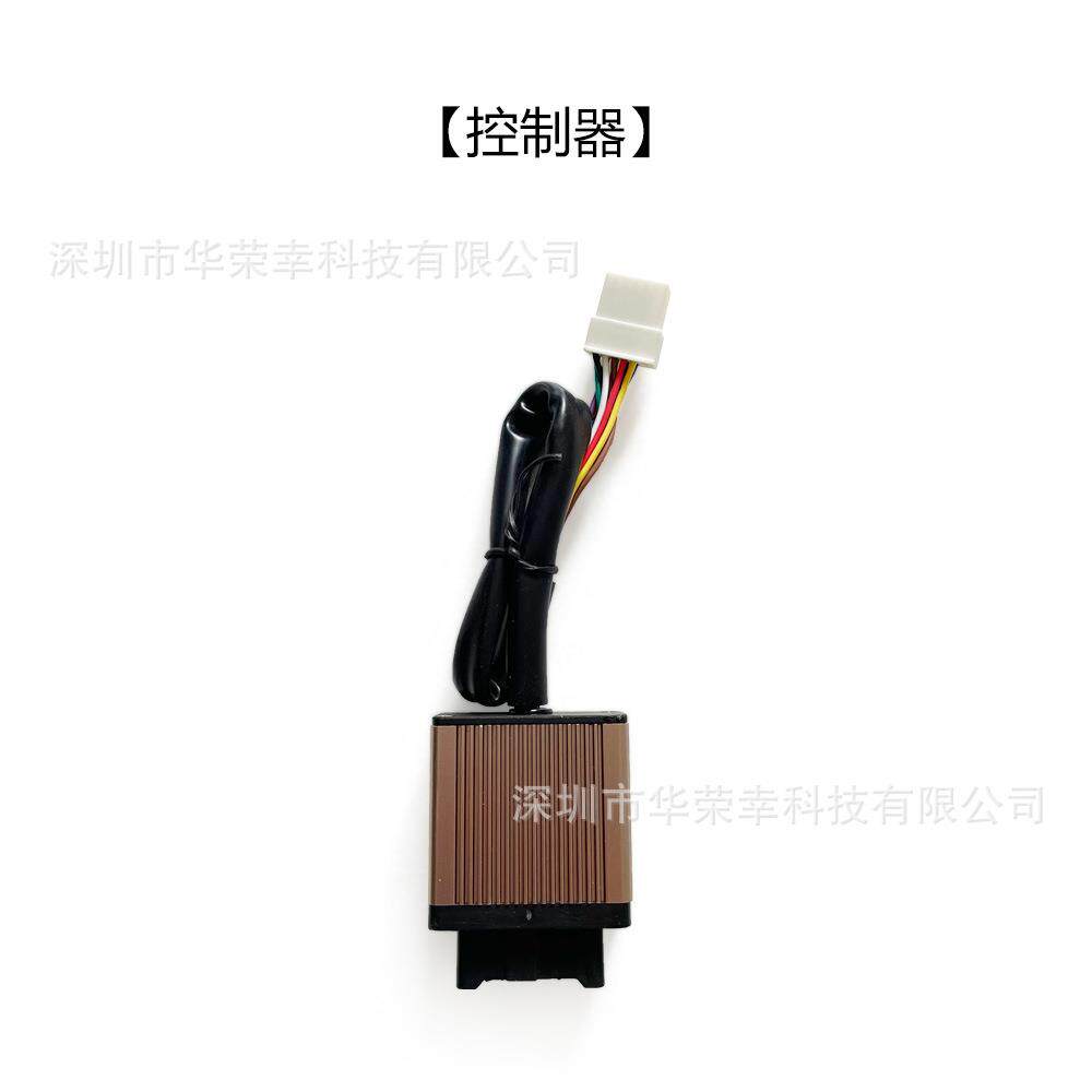 别克专用通风加热按键吹吸风透气夏季正副驾驶汽车座椅改装开关